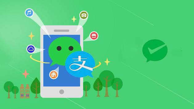 早報(bào) 快遞包裝回收不足10%，馬云再登中國(guó)首富寶座，小程序引領(lǐng)科技新潮