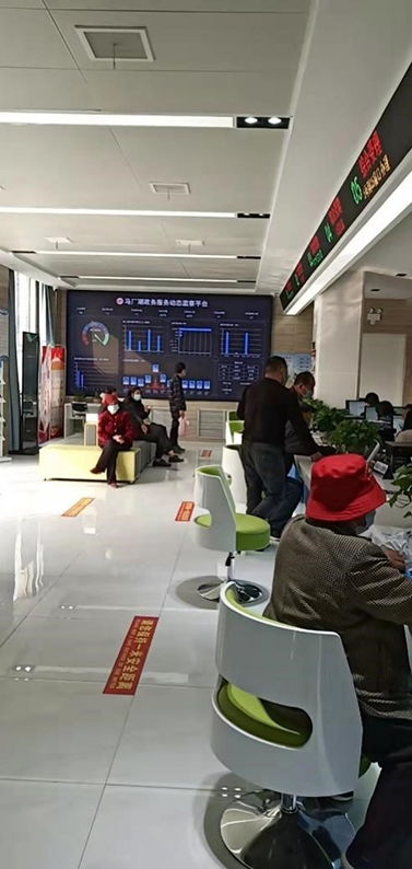 馬廠湖行政審批服務中心 立足群眾需求，提升票務服務效能